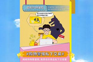 詹姆斯生涯常规赛对阵雷霆26胜12负 场均28.4分7.2助7.1板1.7断